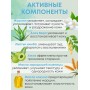Крем Боро фреш Жасмин 30 мл, универсальный для кожи