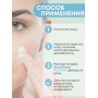 Крем Боро фреш Жасмин 30 мл, универсальный для кожи