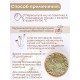 Хна натуральная индийская 25 г Фитокосметик