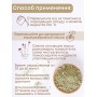 Хна натуральная индийская 25 г Фитокосметик