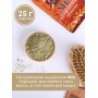 Хна натуральная индийская 25 г Фитокосметик