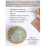 Басма Индийская натуральная 25 г Фитокосметик