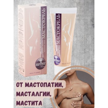 Крем-гель Мастокрель мастопатийный 75 г для области молочных желез