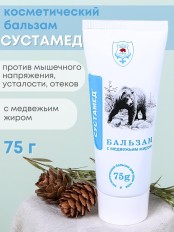 Сустамед биобальзам для суставов с медвежьим жиром 75г