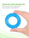 Массажер "Эспандер кистевой" детский синий