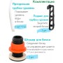 Капельный полив ЖУК 60 растений, от емкости, с таймером (автомат)