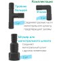 Капельный полив ЖУК 60 растений, от емкости, с таймером (автомат)