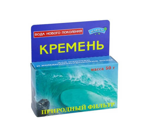 Активатор воды кремень 50 г Целитель (для очистки воды)
