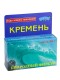 Активатор воды кремень 50 г Целитель (для очистки воды)