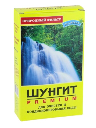 Активатор воды шунгит-активатор воды 150 гр Целитель (для очистки воды)