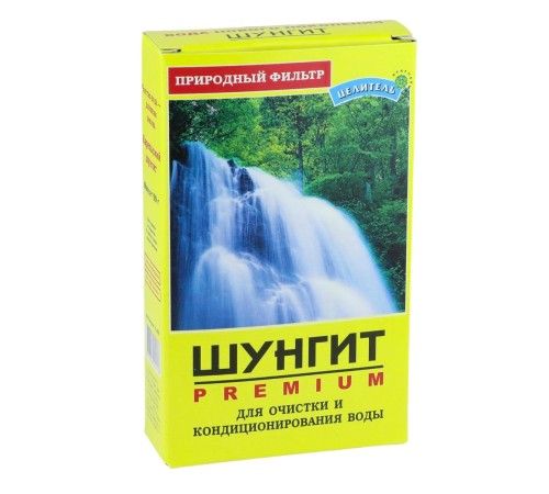 Активатор воды шунгит-активатор воды 150 гр Целитель (для очистки воды)