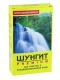 Активатор воды шунгит-активатор воды 150 гр Целитель (для очистки воды)
