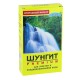 Активатор воды шунгит-активатор воды 150 гр Целитель (для очистки воды)