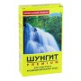 Активатор воды шунгит-активатор воды 150 гр Целитель (для очистки воды)