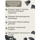Активатор воды шунгит-активатор воды 150 гр Целитель (для очистки воды)