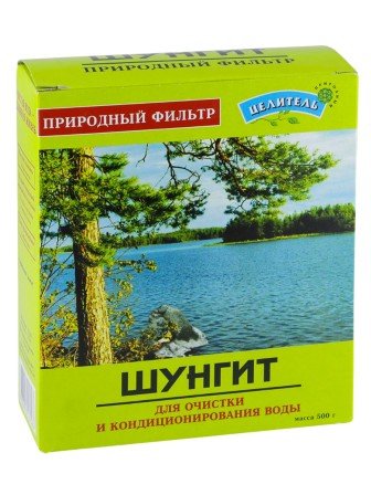Активатор воды шунгит Целитель 500 гр (для очистки воды)