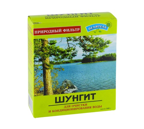 Активатор воды шунгит Целитель 500 гр (для очистки воды)
