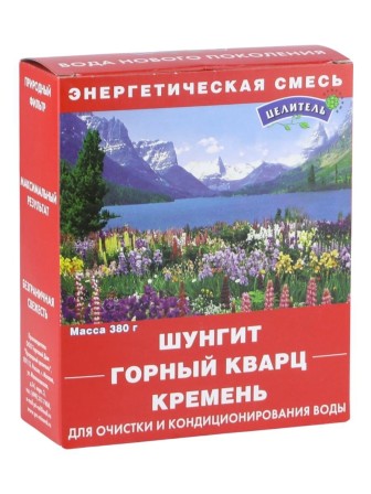 Активатор воды Энергетическая природная смесь 3-х минералов 380 г (шунгит, горный кварц, кремень)