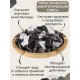 Активатор воды Энергетическая природная смесь 3-х минералов 380 г (шунгит, горный кварц, кремень)