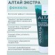 Алтай экстра гель для тела с фенхелем 75 мл