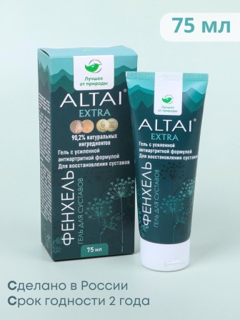 Алтай экстра гель для тела с фенхелем 75 мл