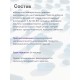 Витамины для сосудов 30 капс х 0, 2 г