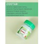 Бальзам "Долорон" успокаивающий с двойным эффектом 10 гр., от суставных и мышечных болей, устраняет отеки и воспаление