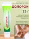 Долорон мазь аюрведическая при суставных и мышечных болях 25 гр.
