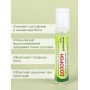 Долорон Ролик успокаивающий (облегчает дыхание при простуде) 10 гр.