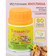Топинамбур (источник инулина) в таблетках 80 х 0,5 г
