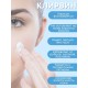 Крем от пятен, шрамов на коже Клирвин Корвет Фарма 25 г