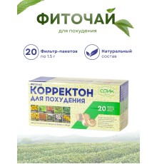 Корректон чай для похудения 20 ф/п х 1,5 гр