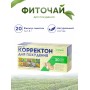 Корректон чай для похудения 20 ф/п х 1,5 гр