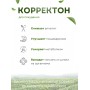 Корректон чай для похудения 20 ф/п х 1,5 гр