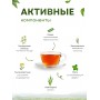 Корректон чай для похудения 20 ф/п х 1,5 гр