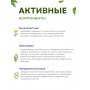 Корректон чай для похудения 20 ф/п х 1,5 гр