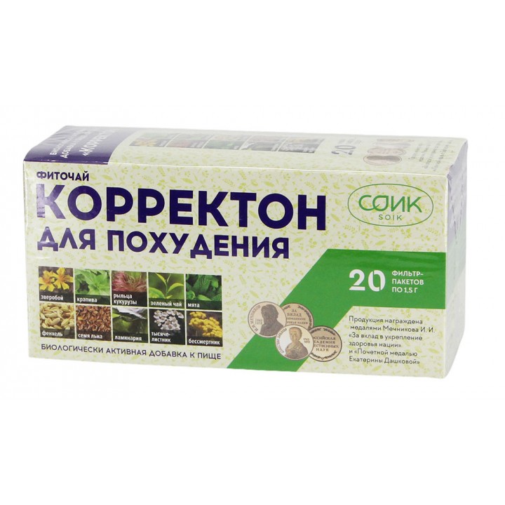Корректон чай для похудения 20 ф/п х 1,5 гр