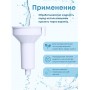 Магнитная воронка Biomag активатор воды