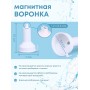 Магнитная воронка Biomag активатор воды