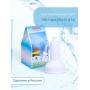 Магнитная воронка Biomag активатор воды