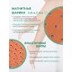 Магнитные стельки лечебные Biomag, размер 35-38
