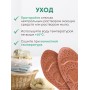 Магнитные стельки массажные Biomag, размер 39-42