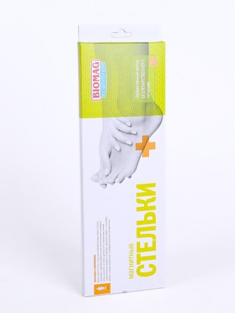 Магнитные стельки лечебные массажные Biomag, размер 41-46