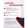 Магнитный коврик оздоровительный БИОМАГ 39х35 см