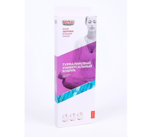 Магнитный коврик турмалиновый Biomag