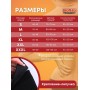 Магнитный пояс турмалиновый лечебный BIOMAG, размер L (46-48)