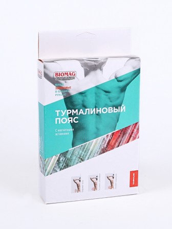 Магнитный пояс турмалиновый лечебный BIOMAG, размер XL (50-52)