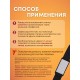 Турмалиновый пояс с магнитными вставками БИОМАГ XXL (р.54-56) 110-115 см