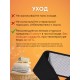 Турмалиновый пояс с магнитными вставками БИОМАГ XXL (р.54-56) 110-115 см