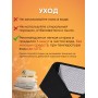 Турмалиновый пояс с магнитными вставками БИОМАГ XXL (р.54-56) 110-115 см